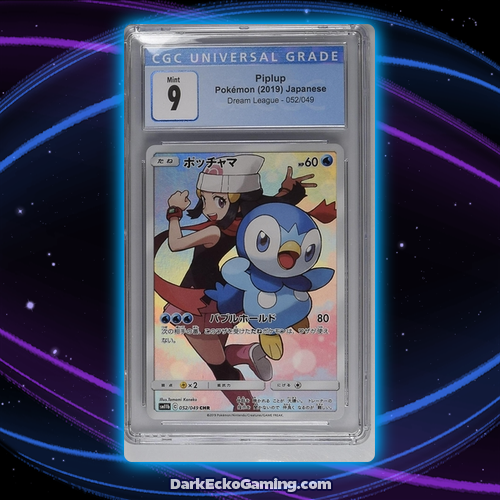 Pull Box Break (JP Piplup (CHR) CGC 9 Edition)
