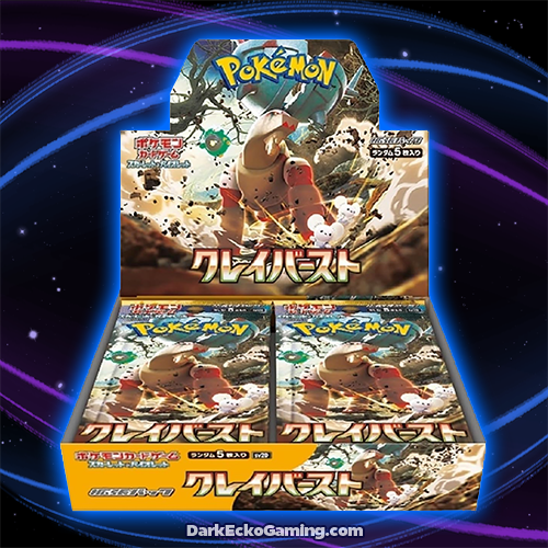 JP Clay Burst Booster Box