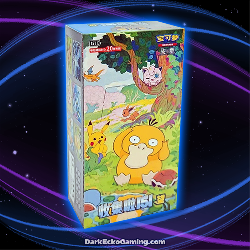SC Collect 151: Hope Booster Box