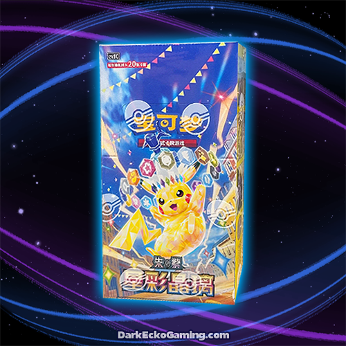 SC Stellar Crystal Slim Booster Box