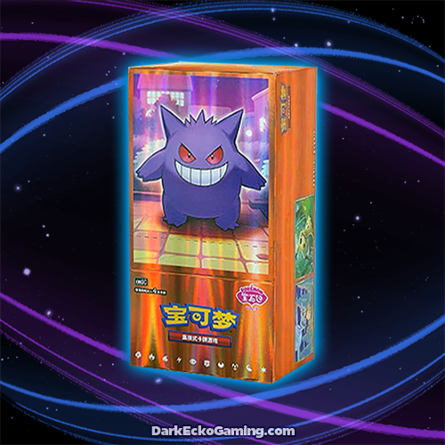 SC GEM Pack Vol 3 Booster Box
