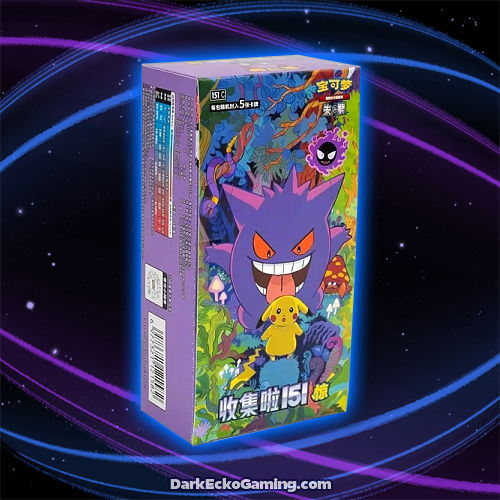 SC Collect 151: Surprise Booster Box