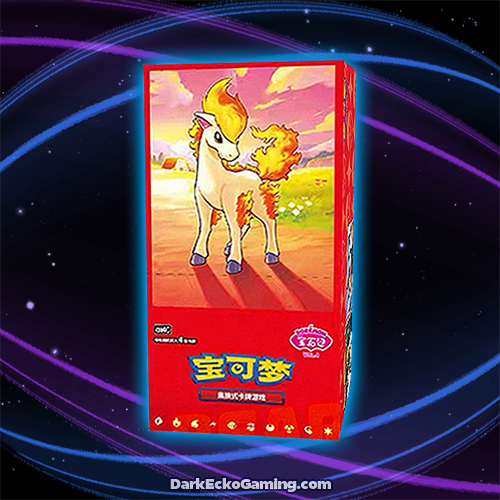 SC GEM Pack Vol 4  Booster Box