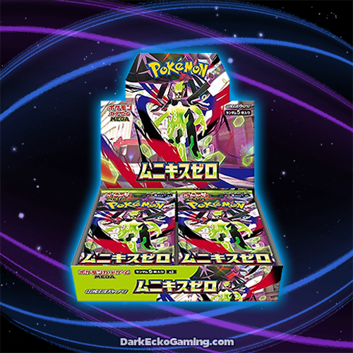 JP Nihil Zero Booster Box