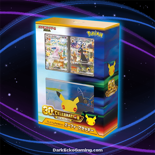 Pull Box (JP 30th Celebration Umbreon & Espeon Deck Edition)